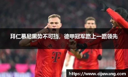 庄闲游戏·(中国区)有限公司官网