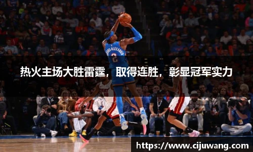 庄闲游戏·(中国区)有限公司官网