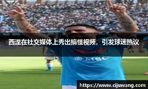 庄闲游戏·(中国区)有限公司官网