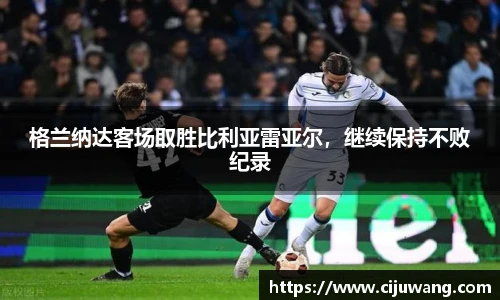 庄闲游戏·(中国区)有限公司官网