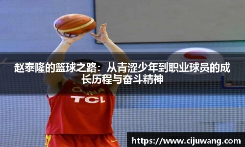 庄闲游戏·(中国区)有限公司官网