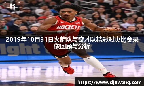 庄闲游戏·(中国区)有限公司官网